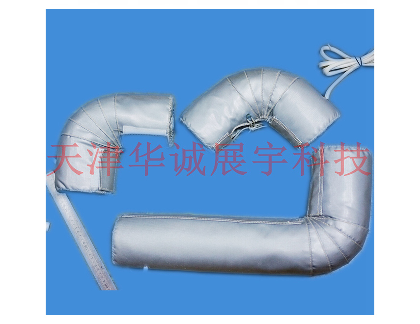 管道彎頭保溫加熱套